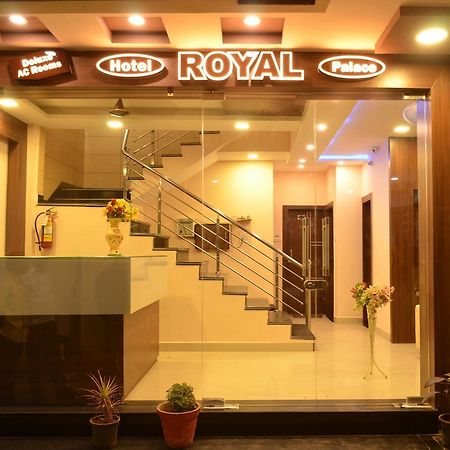 Hotel Royal Palace - 150 Meters From Mahakal Temple Удджайн Экстерьер фото