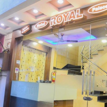 Hotel Royal Palace - 150 Meters From Mahakal Temple Удджайн Экстерьер фото